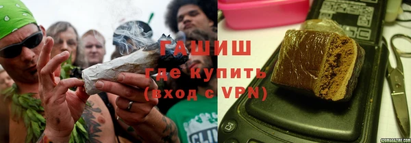 кокаин колумбия Абдулино