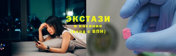 кокаин колумбия Абдулино