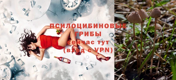 мефедрон VHQ Остров