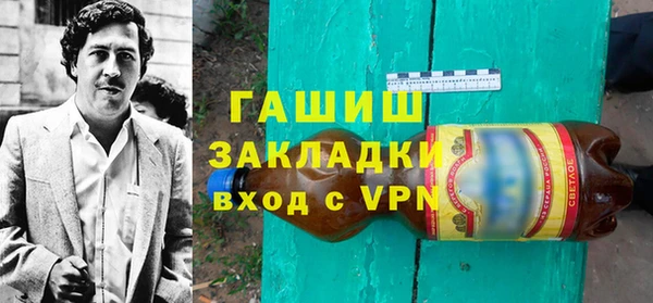 кокаин колумбия Абдулино
