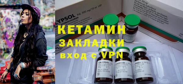 мефедрон VHQ Остров