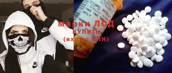кокаин колумбия Абдулино
