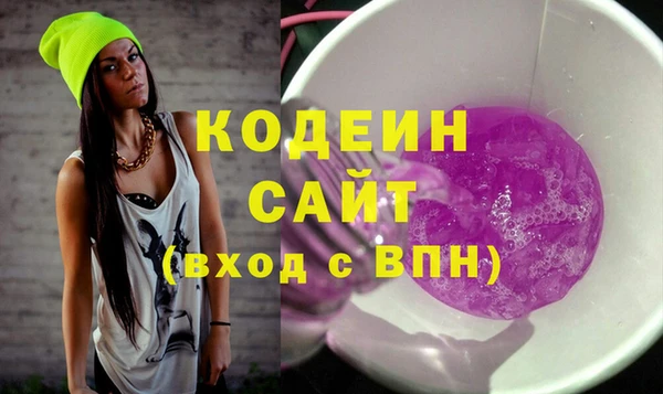 спайс Дмитров