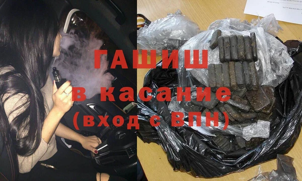 кокаин колумбия Абдулино