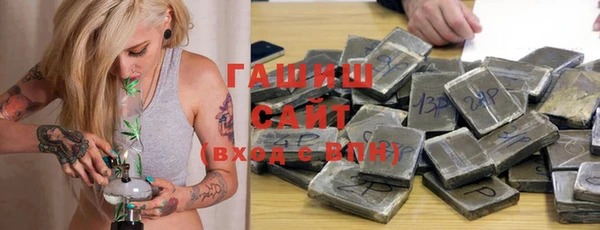 кокаин колумбия Абдулино