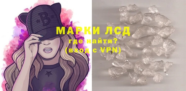 jwh Осташков