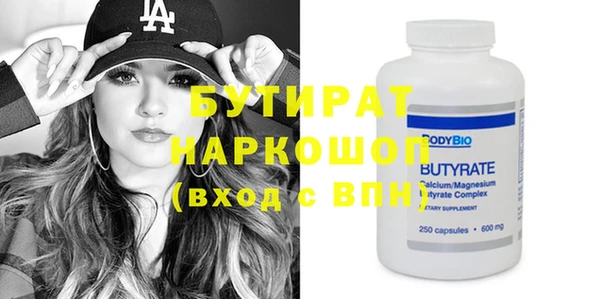 кокаин колумбия Абдулино